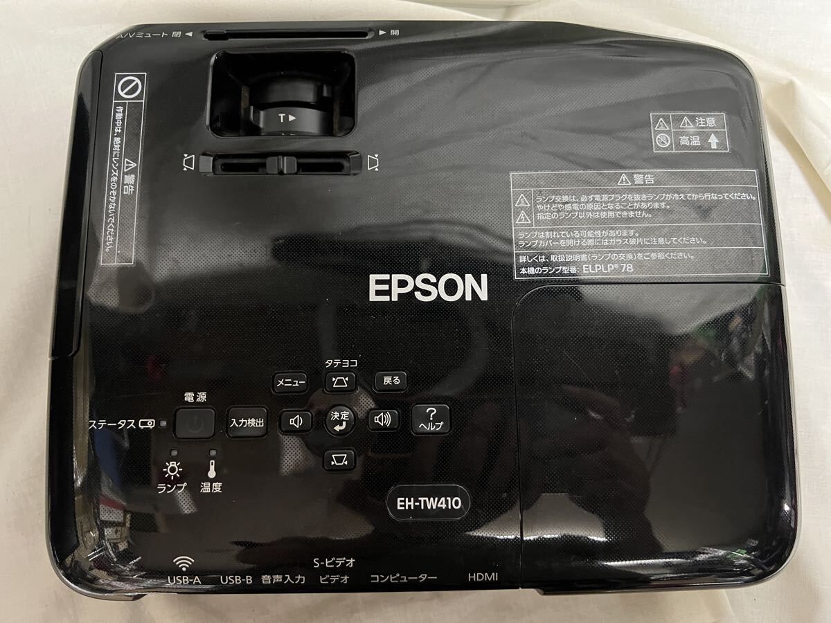 エプソン プロジェクター dreamio EH-TW410 Epson＠y20下 - メルカリ