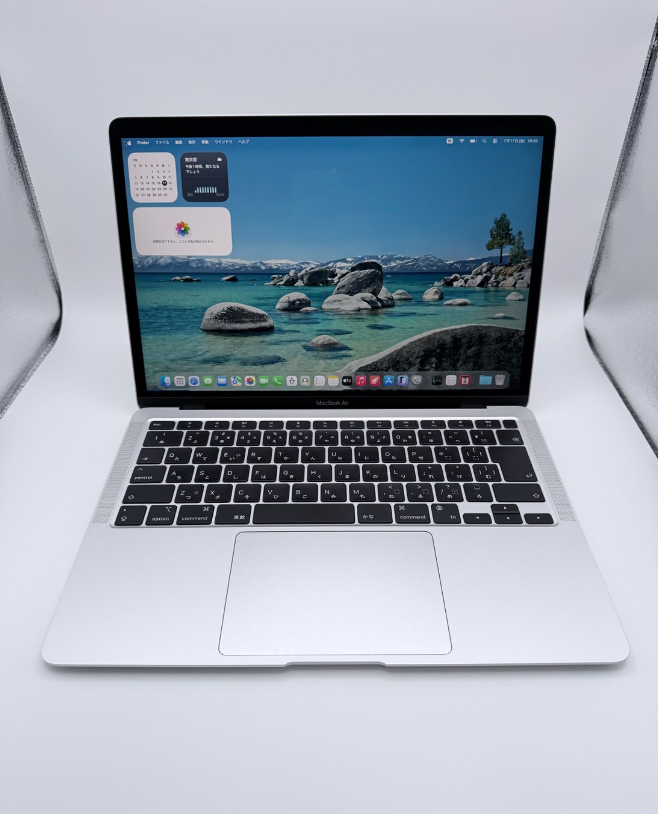 【美品】Apple MacBook Air M1 シルバー 16GB/256GB MacBook Air M1 16GB 256GB 美品 - メルカリ