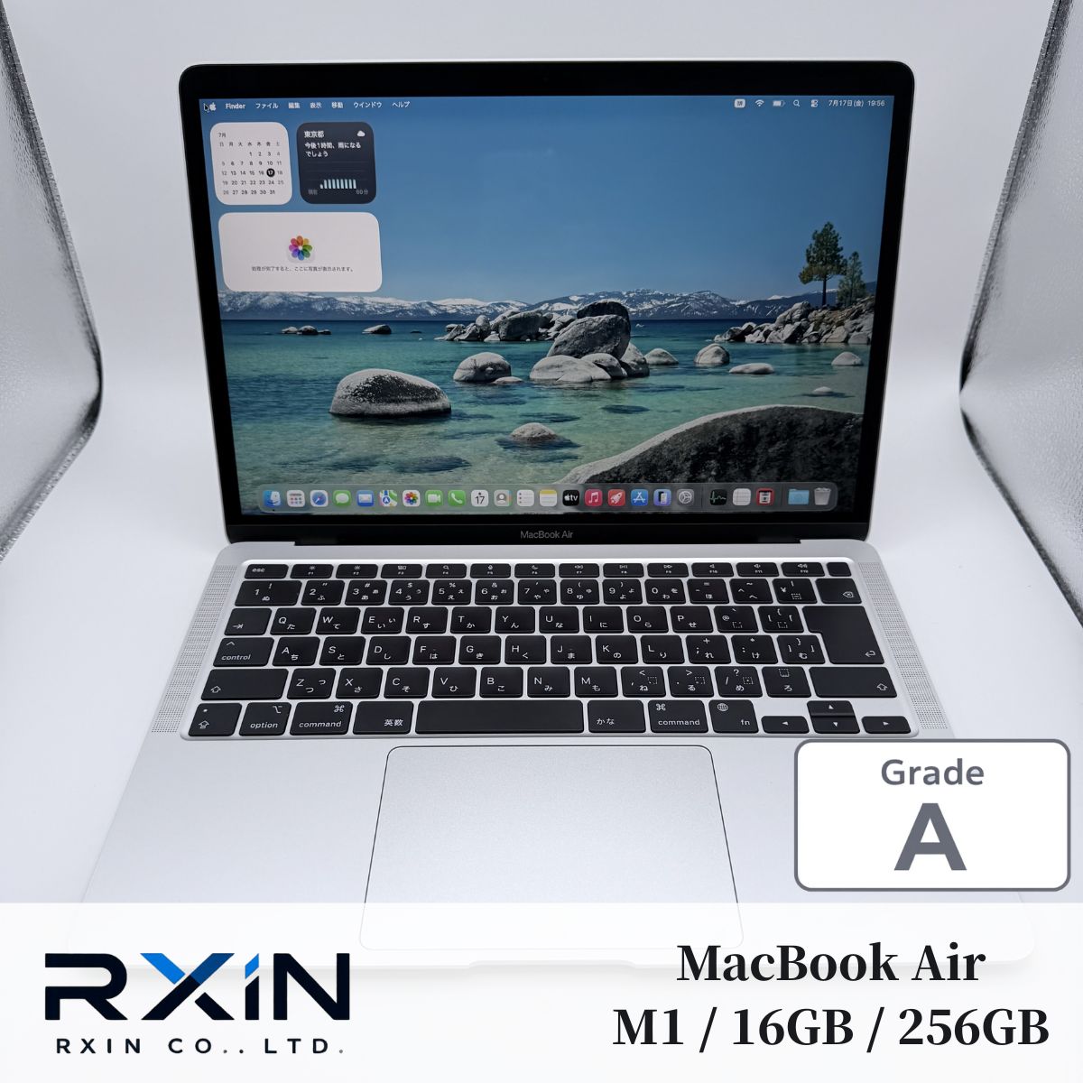 MacBook Air M1 16GB 256GB 美品 - メルカリ