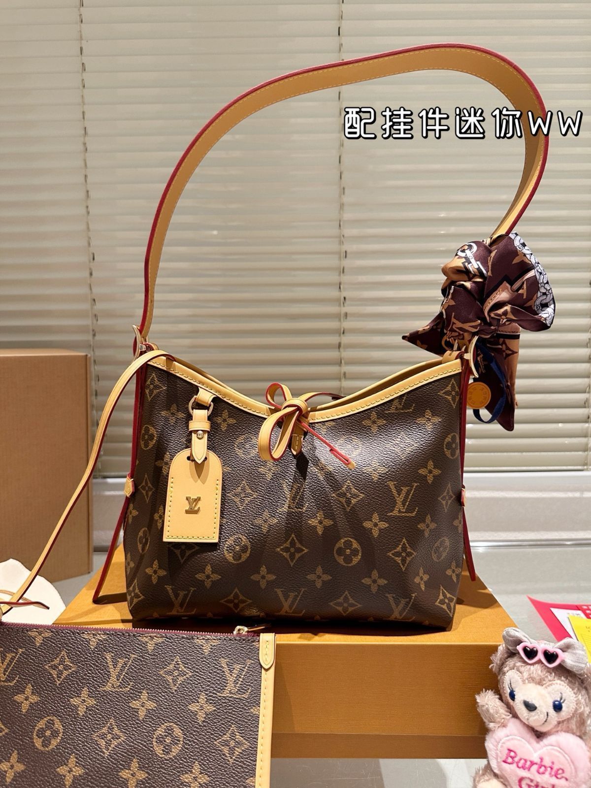 【今日特価】Louis Vuitton CarryAll ルイ・ヴィトン キャリーオール（ミニ 25cm）