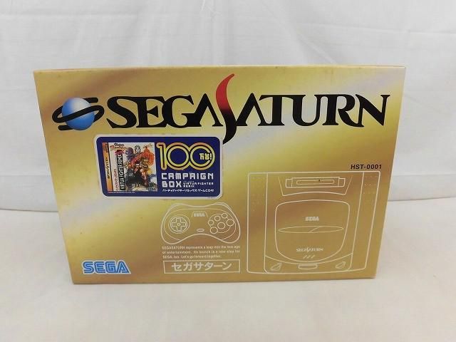 【中古品】 ゲーム HST-3200 動作品 箱・周辺機器付き