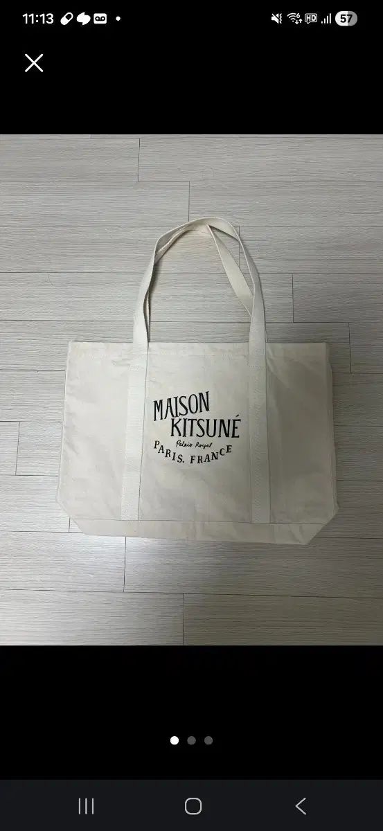メゾンキツネ パレロイヤル トートバッグ 6,667円
