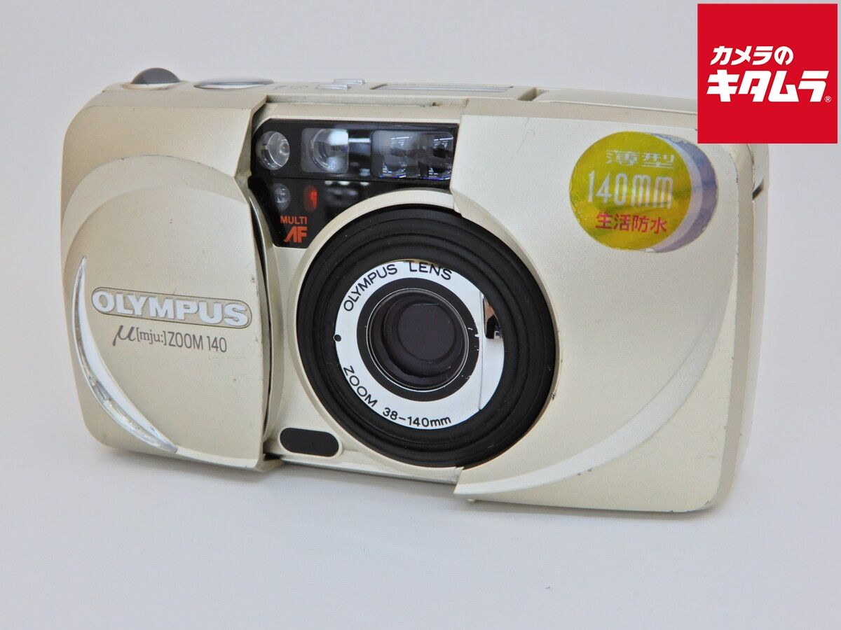 【中古】 【並品】 オリンパス μZOOM 140 シャンパンゴールド 25,702円