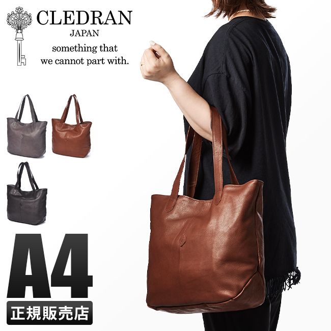 【メーカー正規品】クレドラン ガレ トートバッグ レディース ブランド レザー 本革 肩掛け 日本製 A4 CLEDRAN GALE CL3565