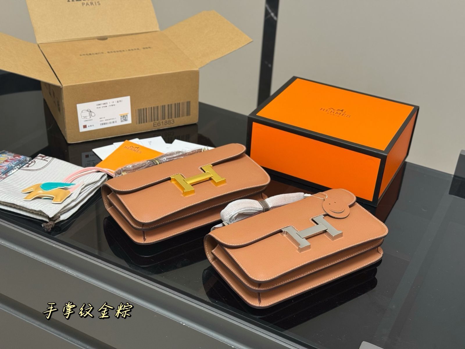 【今日特価】Herm?s Horizontal Improved Version Bag（サイズ：26×14cm）