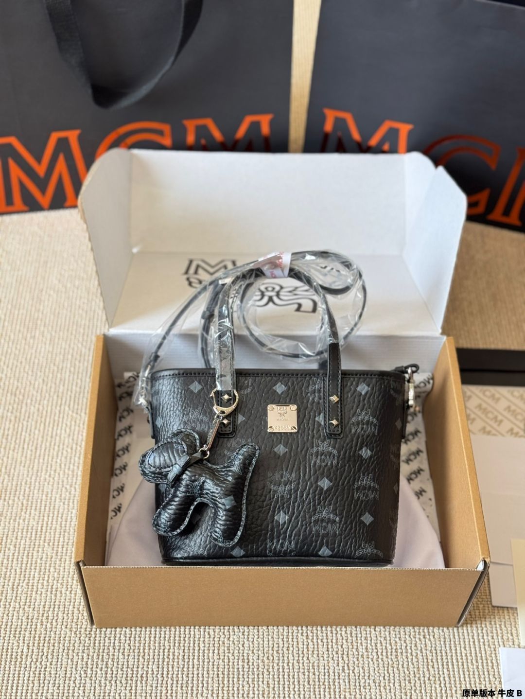 【今日特価】Mcm オリジナル牛革 Mini マーケットバスケット（ティーゴールド）