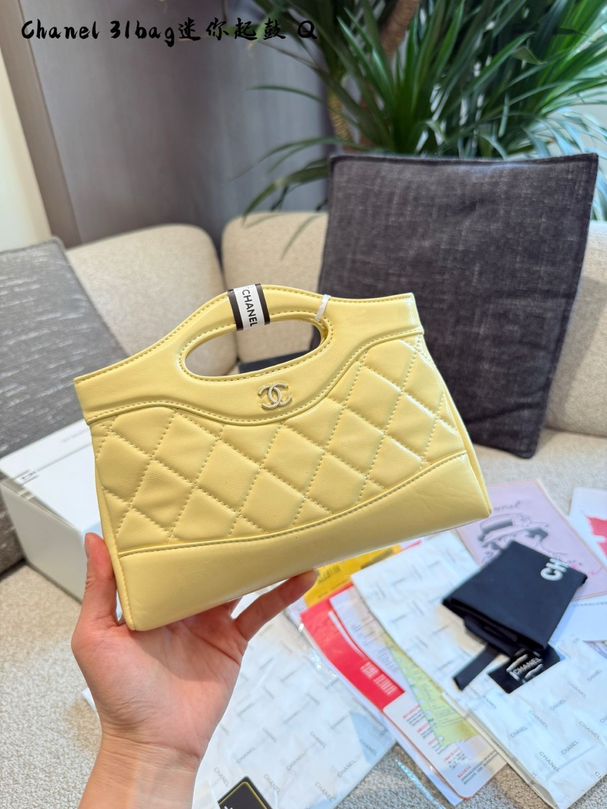 【今日特価】Chanel 31bag nano 24C リプリカ オイルラック レザー