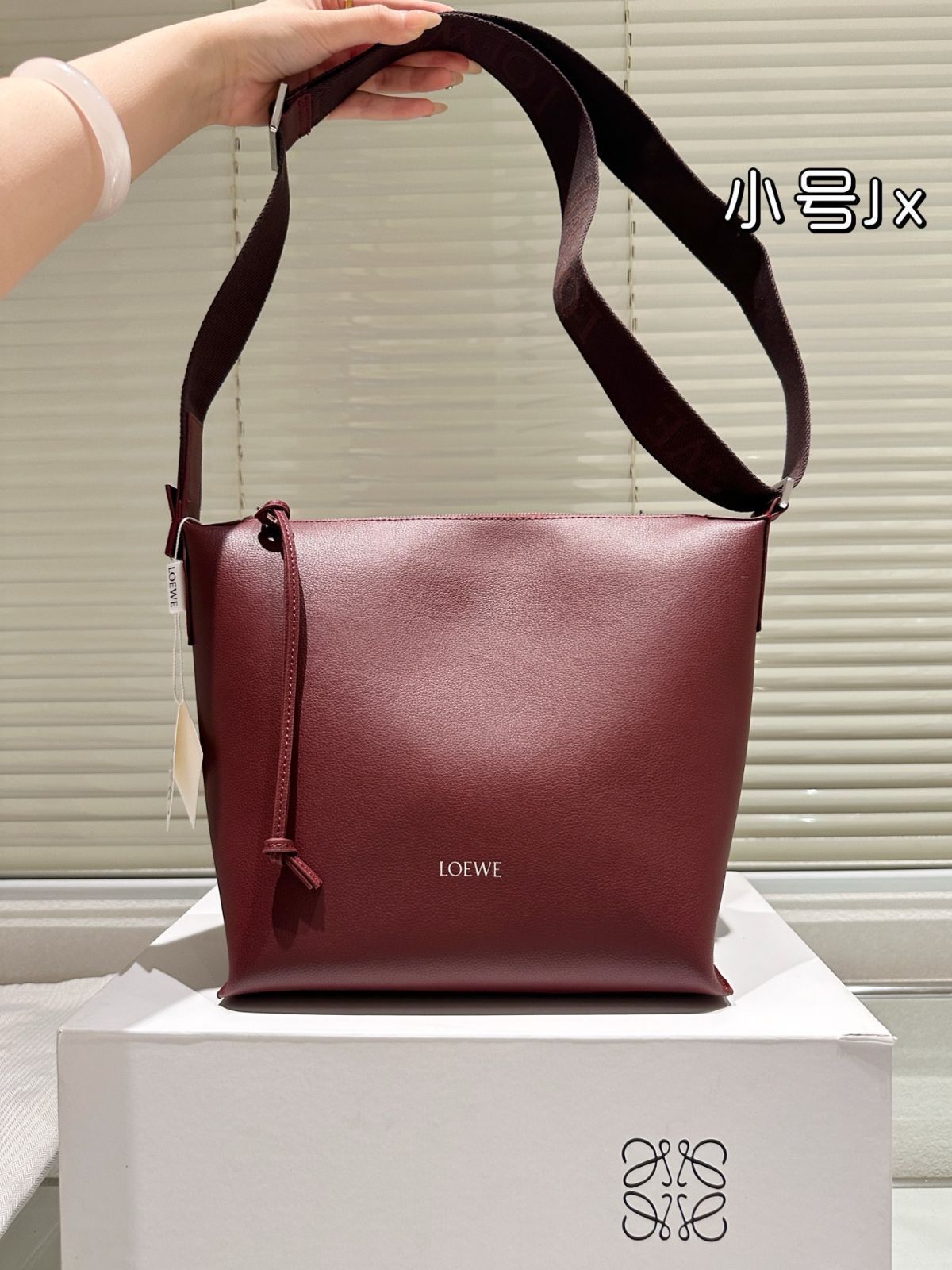 【今日特価】Loewe Cubi Crossbody Bag ロエベ クビ クロスボディバッグ
