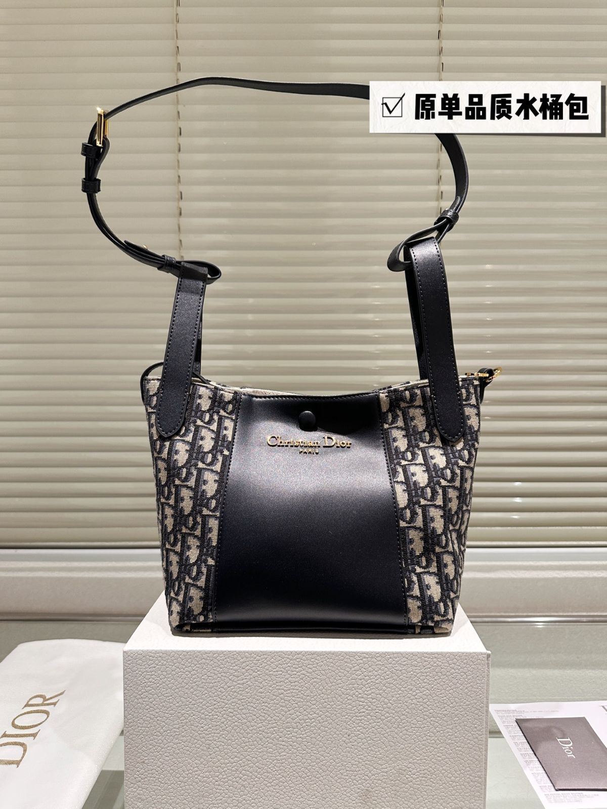 【今日特価】Christian Dior 2025 SS Signaturea Bucket Bag ブルーオブリーク バケットバッグ 21×19×11cm