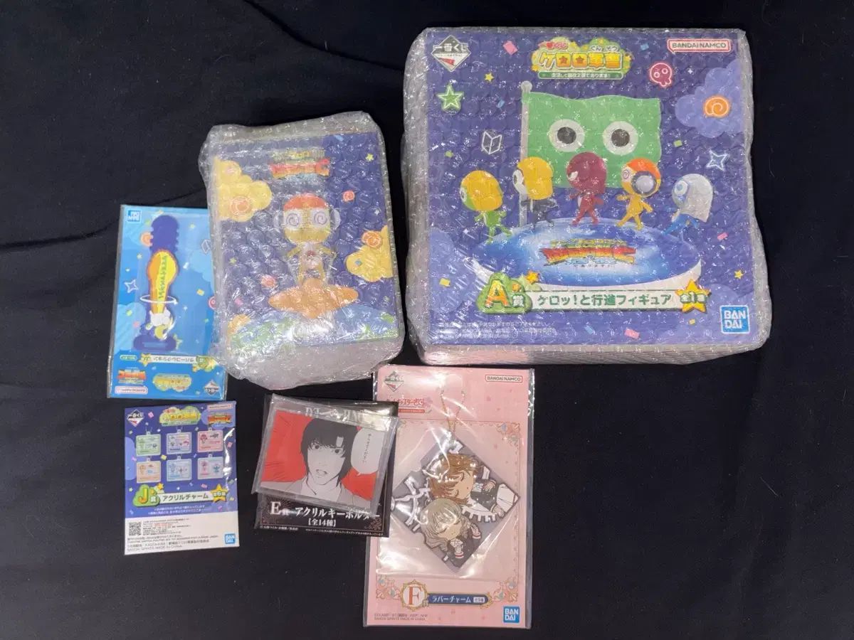 断捨離★　コイケグリーンライトギル 断捨離☆様専用 コイケグリーンライトギル