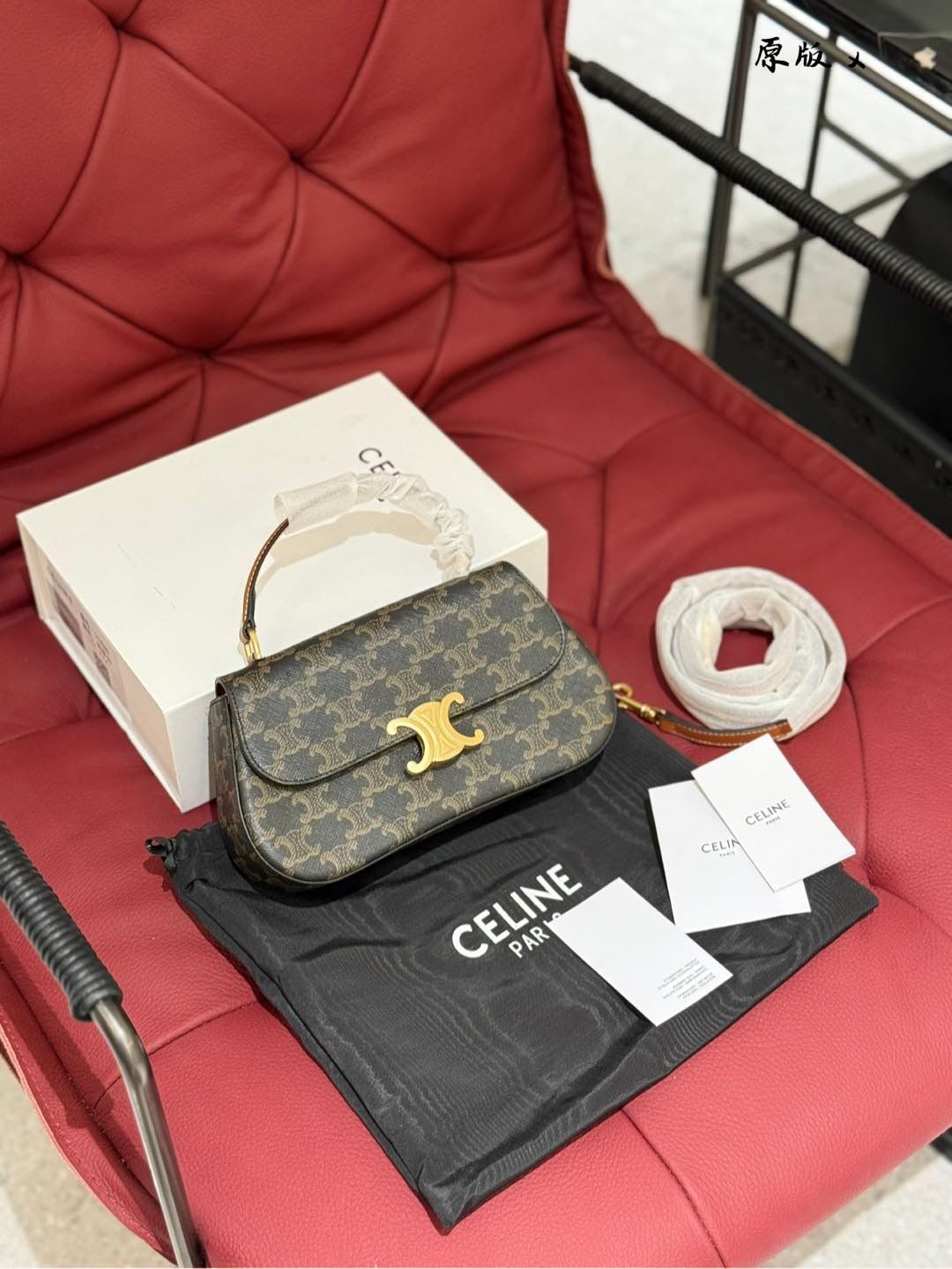 【今日特価】CELINE TEEN LOLA - セリーヌ ティーン ローラ ハンドルケース