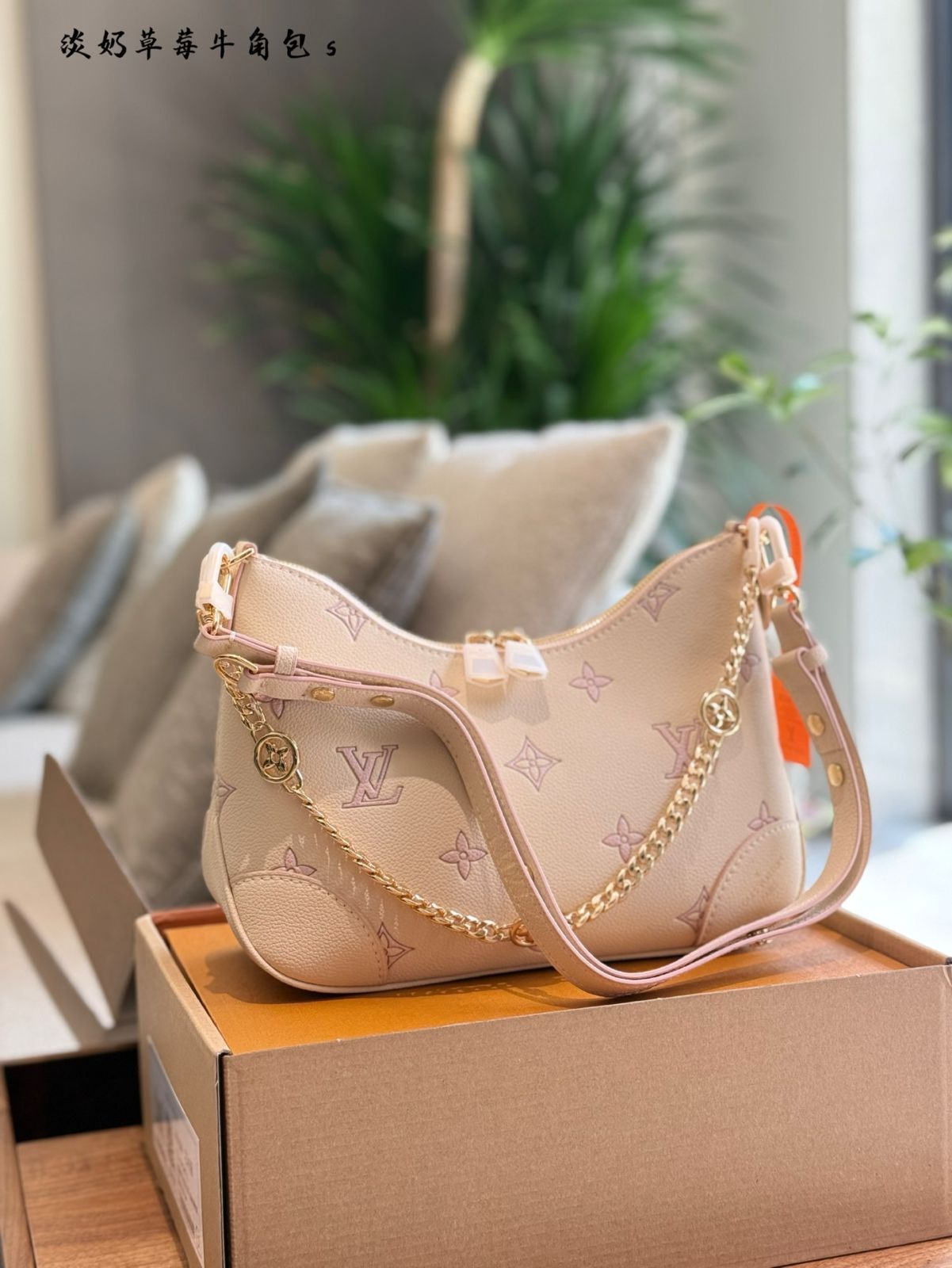 【今日特価】Louis Vuitton?Boulogne ミルクストロベリー色ミニバッグ?送料無料！在庫限定のお得な価格です！