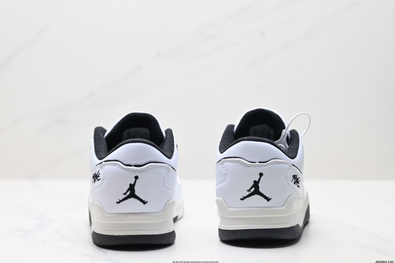 【今日特価】Who Decides War x Nike Jordan FLIGHT COURT ATE 送料無料 在庫限定セール価格！