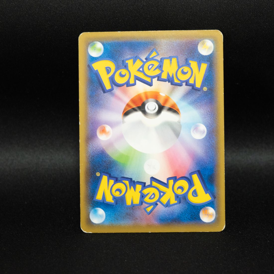 コダック 017/064 ポケモンカード - メルカリ