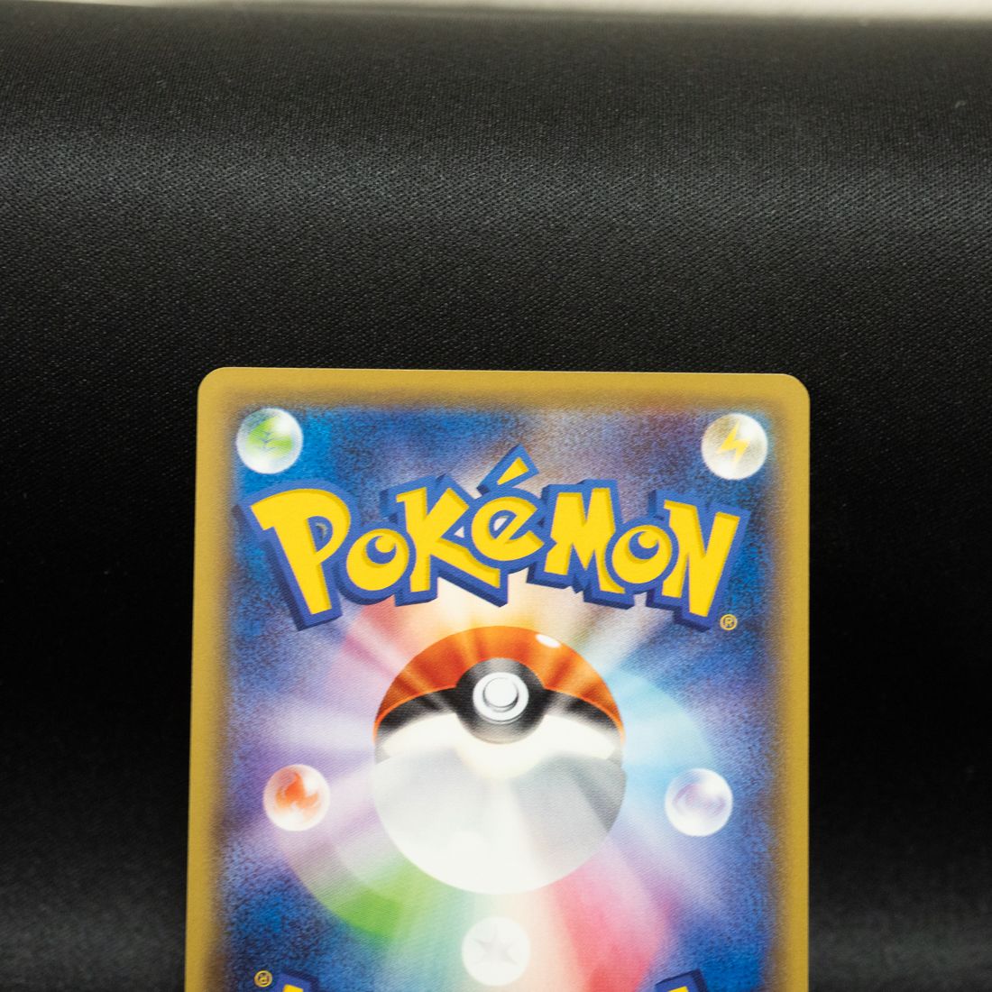 ユニラン 030/078 XY ポケモンカード - メルカリ