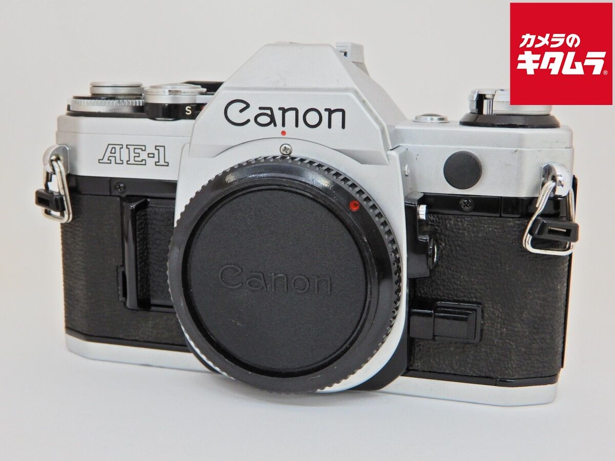 【中古】 【並品】 キヤノン AE-1 ボディ シルバー
