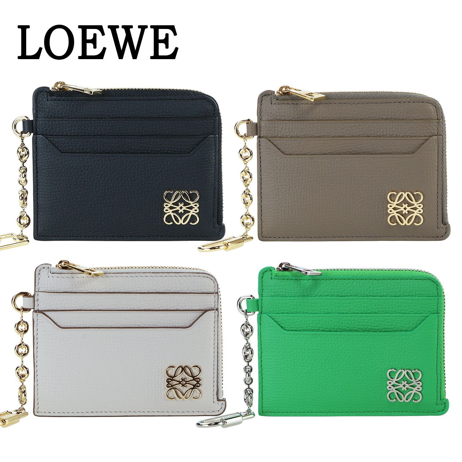 LOEWE ロエベ コインケース カードケース キーリング付き ミニ財布 小銭入れ フラグメントケース アナグラム ロゴ スクエア コインカードホルダー C821SQLX03