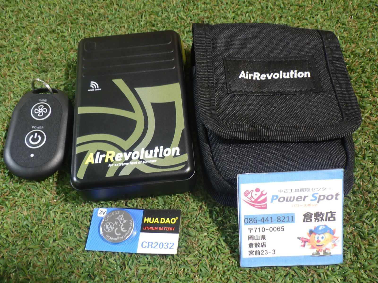 Air Revolution BatteryUnit バッテリーユニット AR-628B 充電器ありません。 レターパックプラス発送 中古品 9,438円