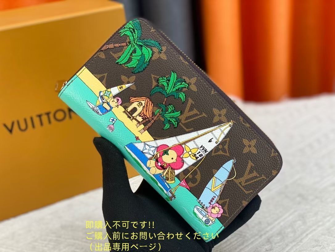 ??良品?? 超美品 LOUIS VUITTON 財布 ルイヴィトン長財布 さいふ LV 長財布 小銭入れ