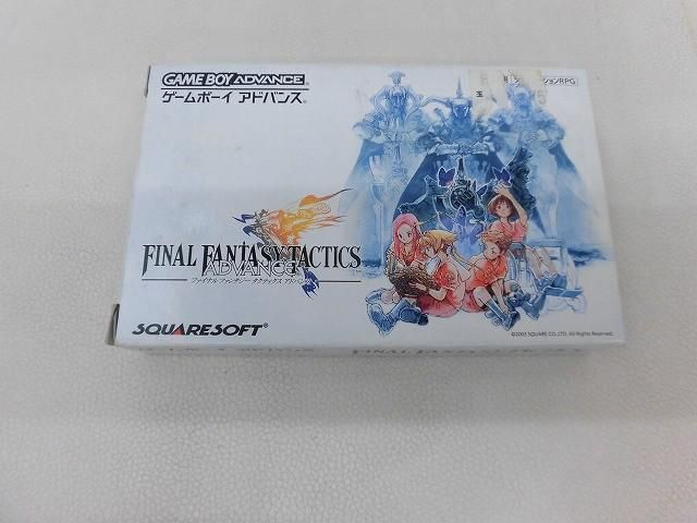 中古品 ゲーム ゲームボーイアドバンス ソフト ファイナルファンタジータクティクス アドバンス 箱説付き
