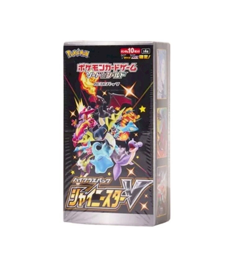 未開封BOX・シュリンク付き】ポケモンカードゲーム ソード＆シールド