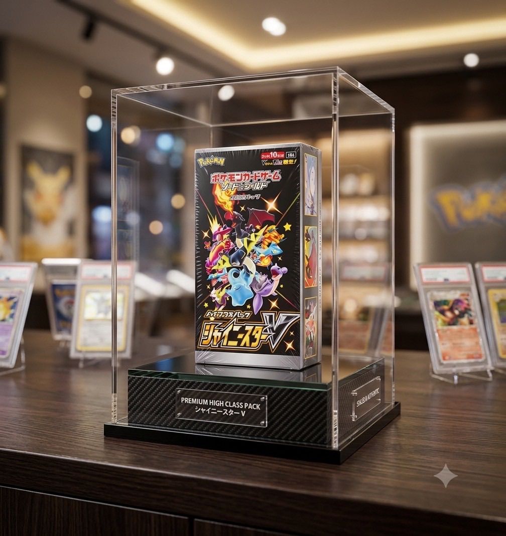 ポケモンカードゲーム ハイクラスパック シャイニースターV バラ10