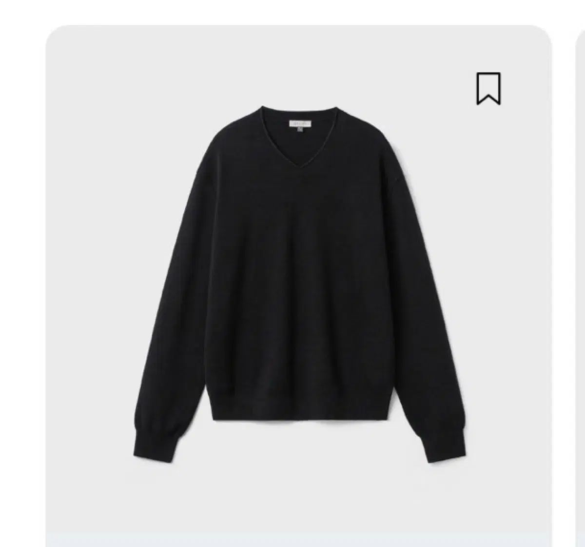 ベルリエ シティVネック セーター 新品 12,547円