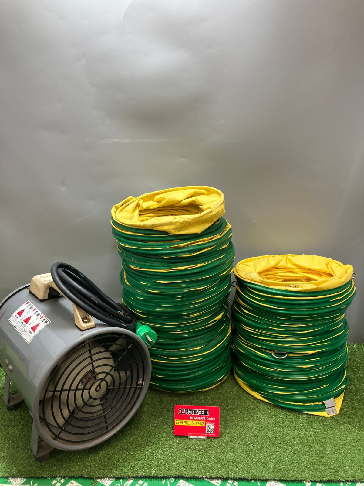 【中古品】【0936】サンキテクノス　ポータブルファン　PF-201Y　ITRL83FMXTOE