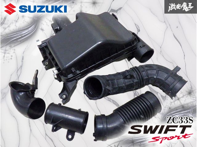 【破損無し！】 スズキ純正 ZC33S スイフトスポーツ K14C エアクリーナー エアクリボックス 13700-67R00 スイフト スポーツ スイスポ