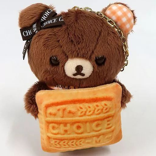 リラックマ　森永ビスケット　チャイロイコグマ　チョイス　ぶらさげぬいぐるみ 中古】キーホルダー チャイロイコグマ(チョイス) ぶらさげぬいぐるみ