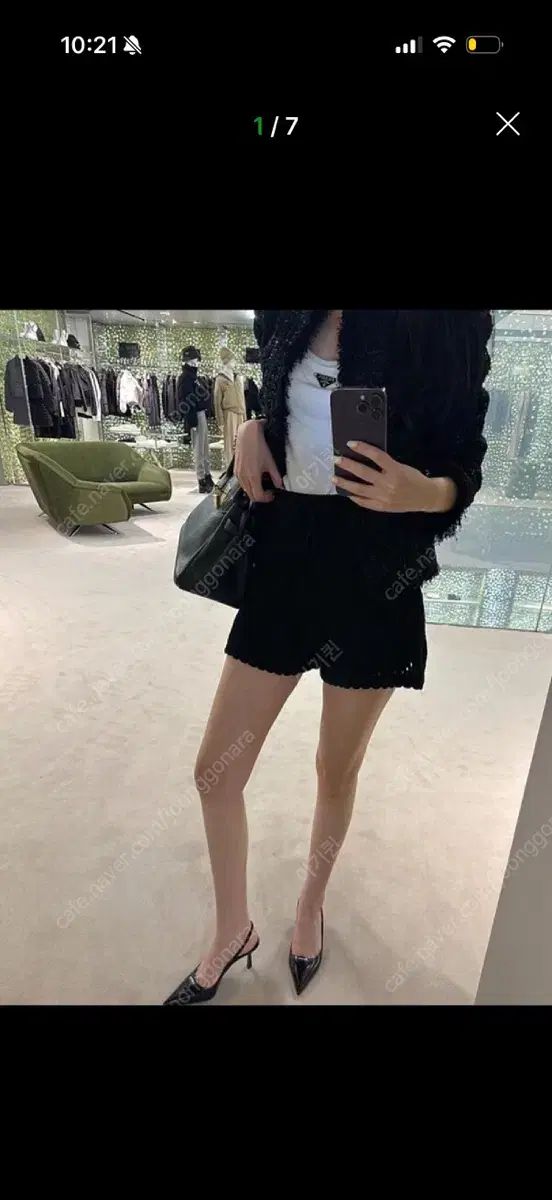 THE LAURENT ニットパンツ 新品
