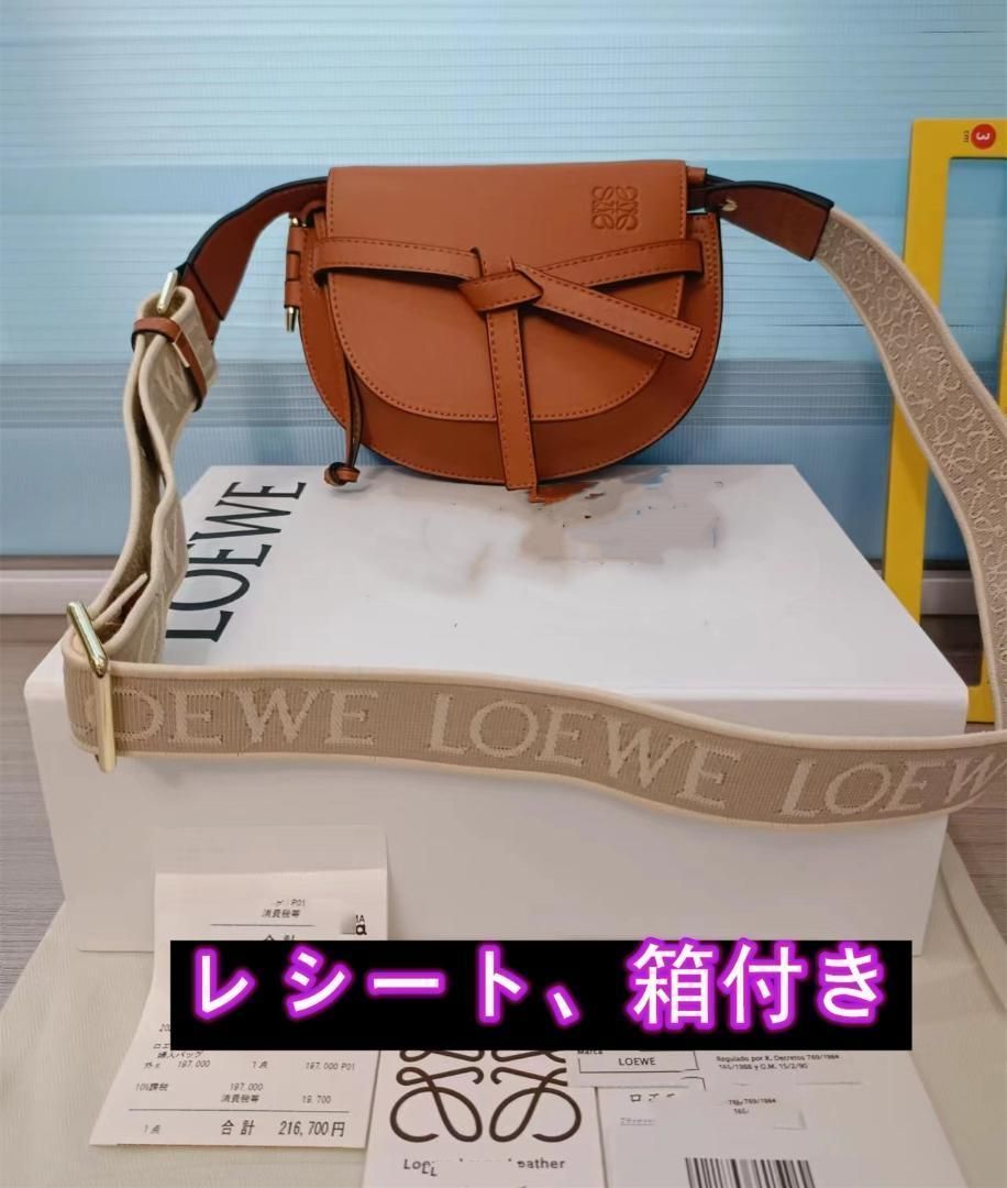 LOEWE　ロエベ ショルダーバッグ