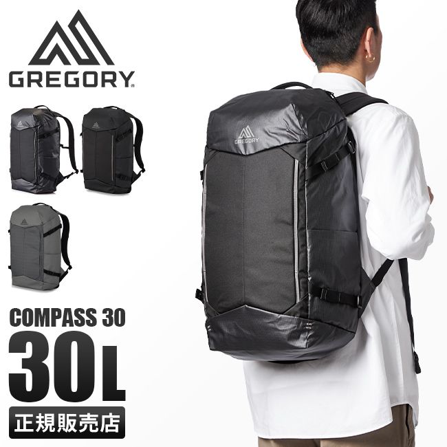 【メーカー正規品】グレゴリー リュック 30L バックパック メンズ レディース ブランド 大容量 A4 B4 GREGORY COMPASS 30 17,182円