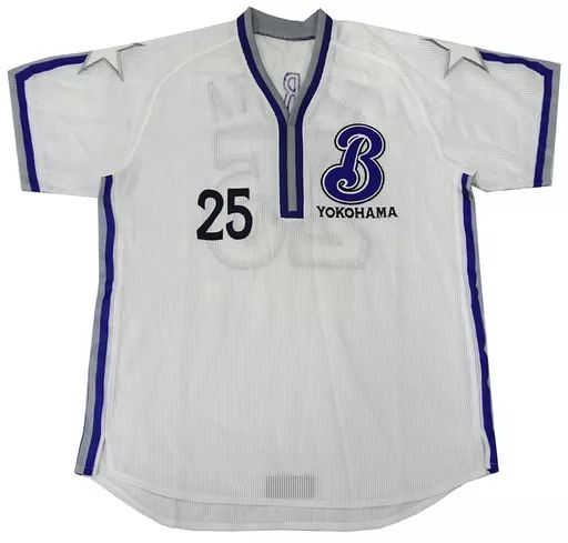 中古】衣類 村田修一#25(横浜ベイスターズ) ハイクオリティレプリカ