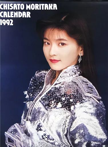 【中古】カレンダー 森高千里 1992年度カレンダー