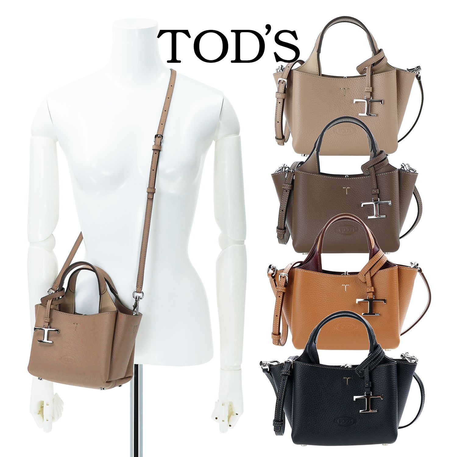 トッズ ショルダーバッグ TOD’S Tタイムレス マイクロ レディース ショッピング 2WAY トート バッグ ミニ ハンドバッグ クロスボディ 選べる4色 XBWAPAFL000QRI 76,890円