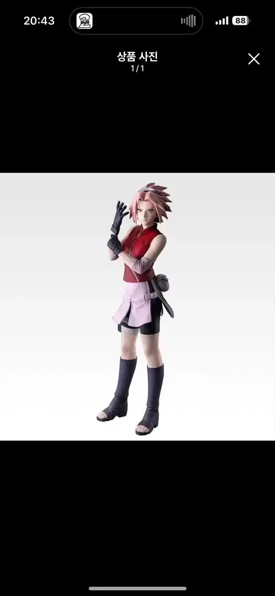 NARUTO -ナルト- 一番くじ さくら B賞