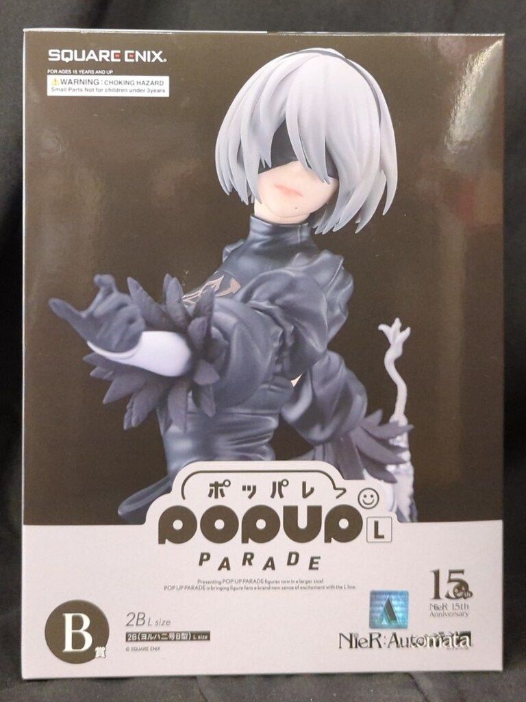 2b　NieR15周年記念フィギアB賞 未開封　その他景品 スクウェア・エニックス NieRゲームシリーズ 15周年記念くじ B賞 2B