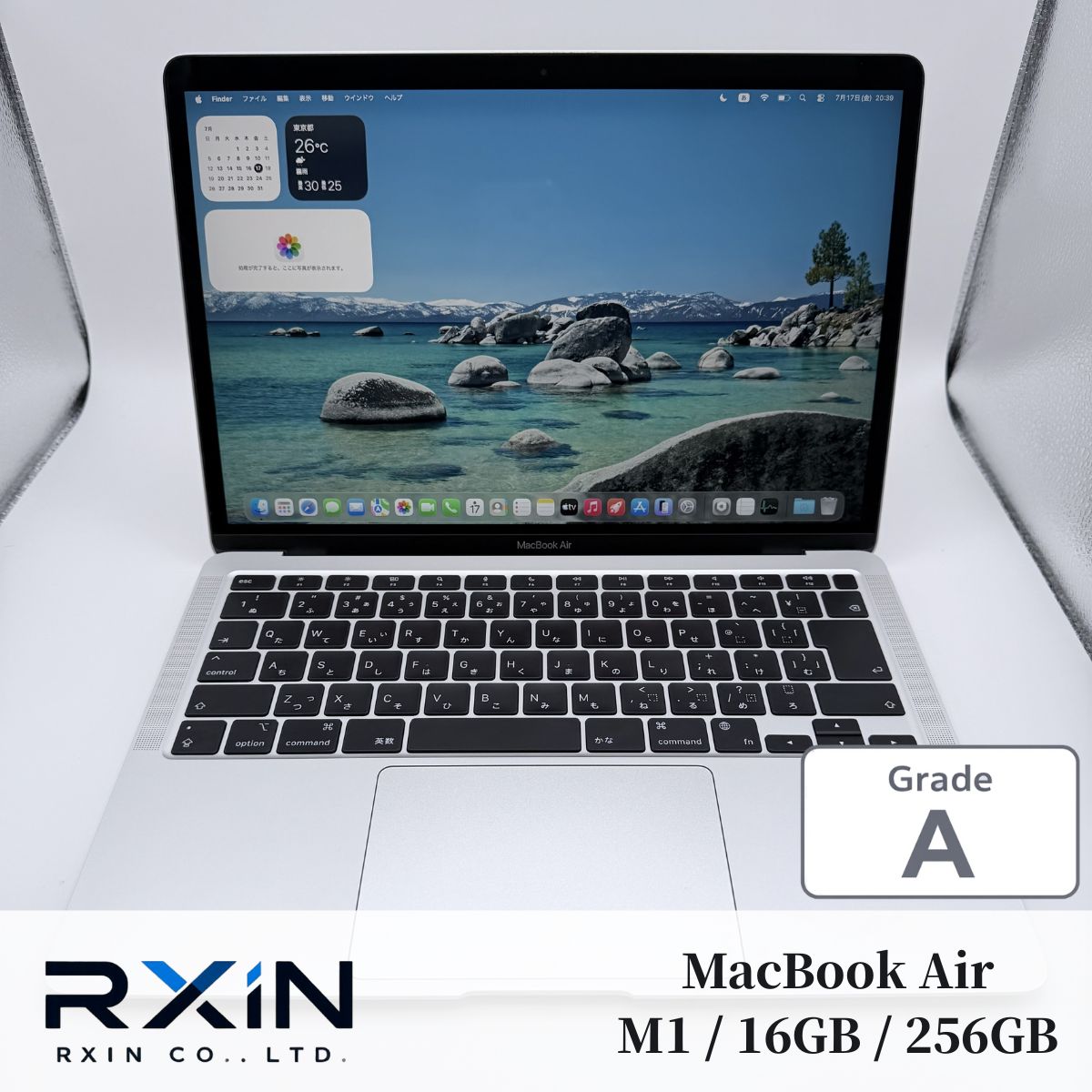 美品A】MacBook Air M1 16GB 256GB 91% - メルカリ