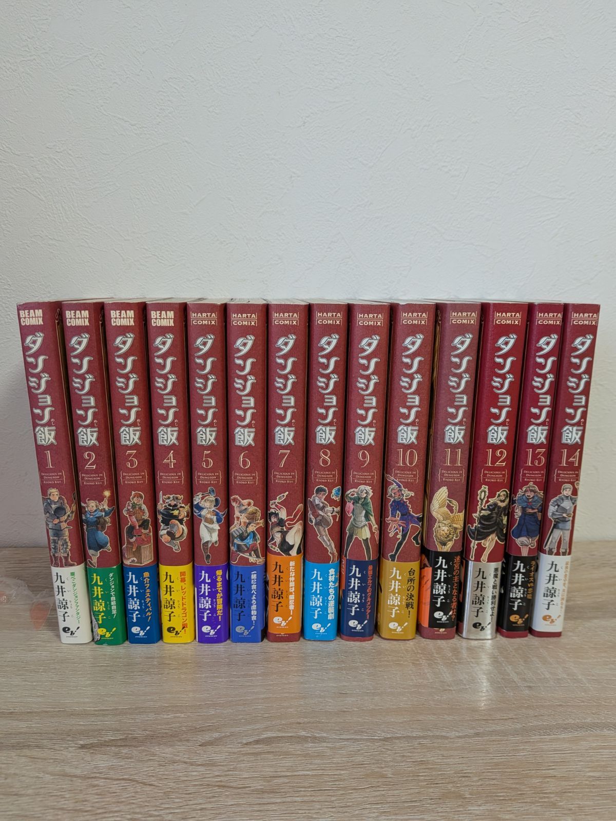 帯付き】ダンジョン飯 全14巻セット - メルカリ