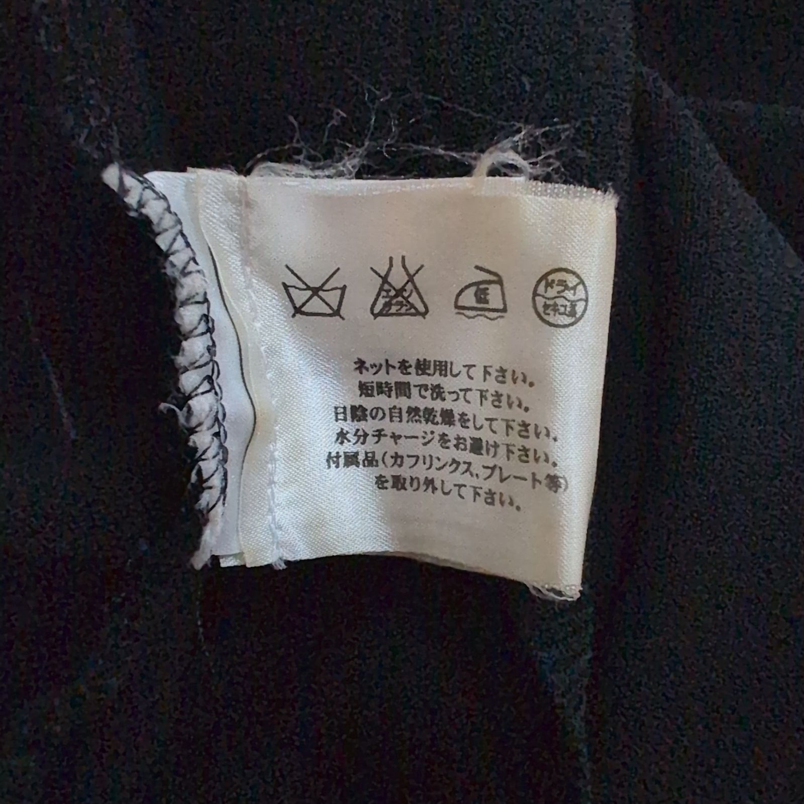 美品✨CHANEL シャネル 03A ロングニットワンピース ココマーク