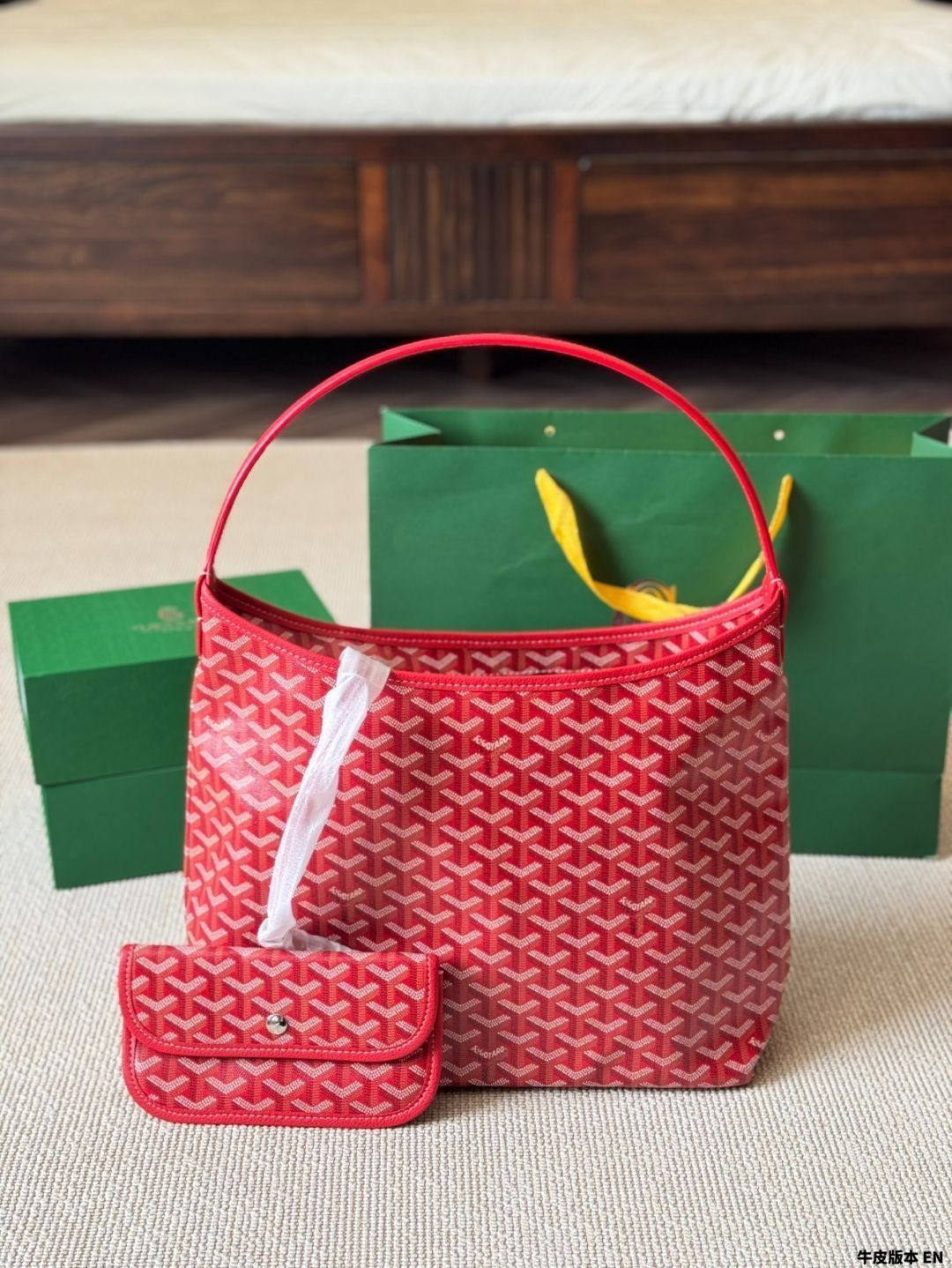 【今日特価】GOYARD Shopping Bag with Pouch ゴヤール ショッピングバッグ（ポーチ付き） 王菲さんオススメ