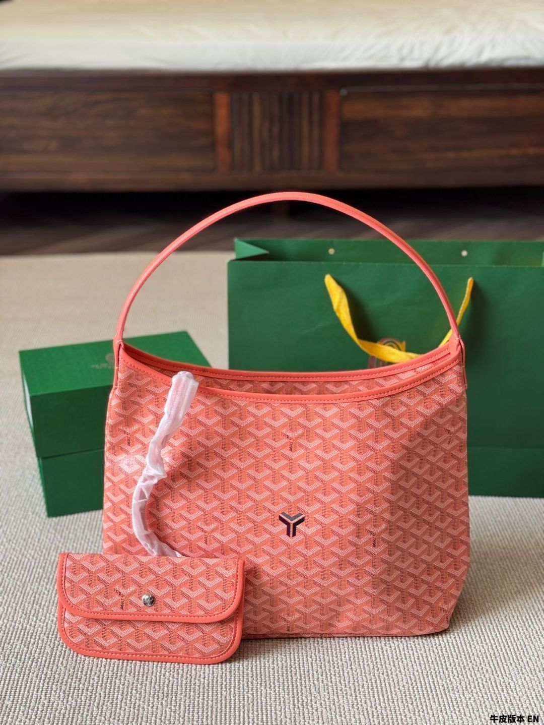 【今日特価】GOYARD Shopping Bag with Pouch ゴヤール ショッピングバッグ（ポーチ付き） 王菲さんオススメ