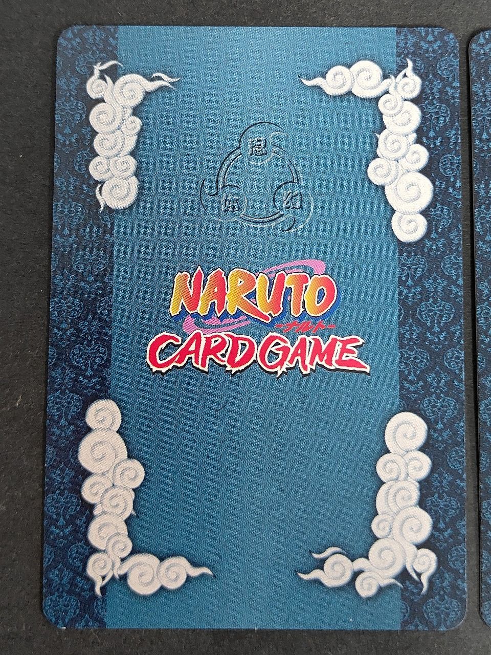 eb444 拡張シート 雪姫忍法帖 忍-1 忍-2 忍-3 うずまきナルト NARUTO