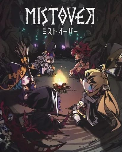 【中古】ニンテンドースイッチソフト MISTOVER