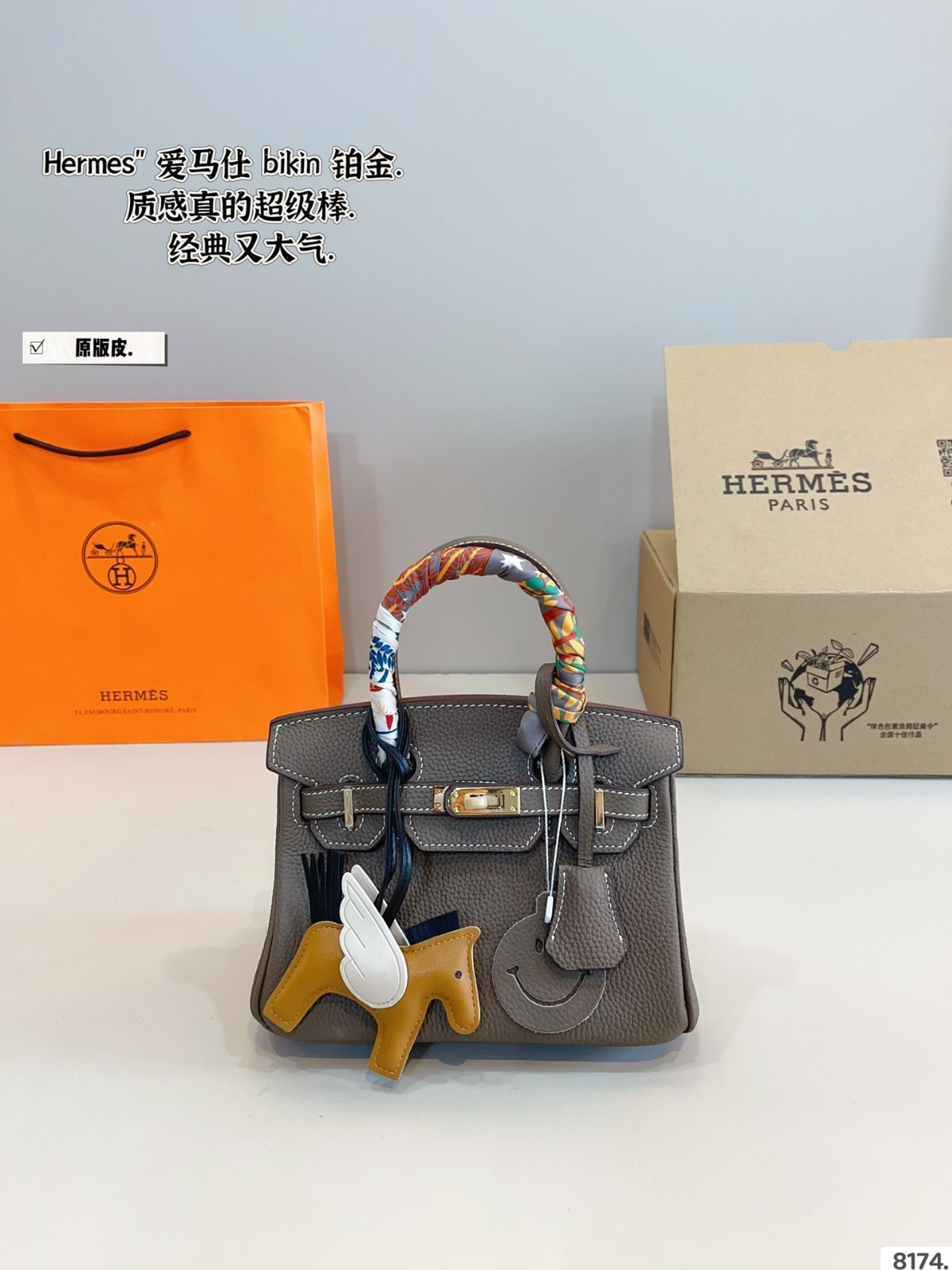 【今日特価】Herm?s Birkin Bag エルメス バーキン バッグ-WTO輸入1