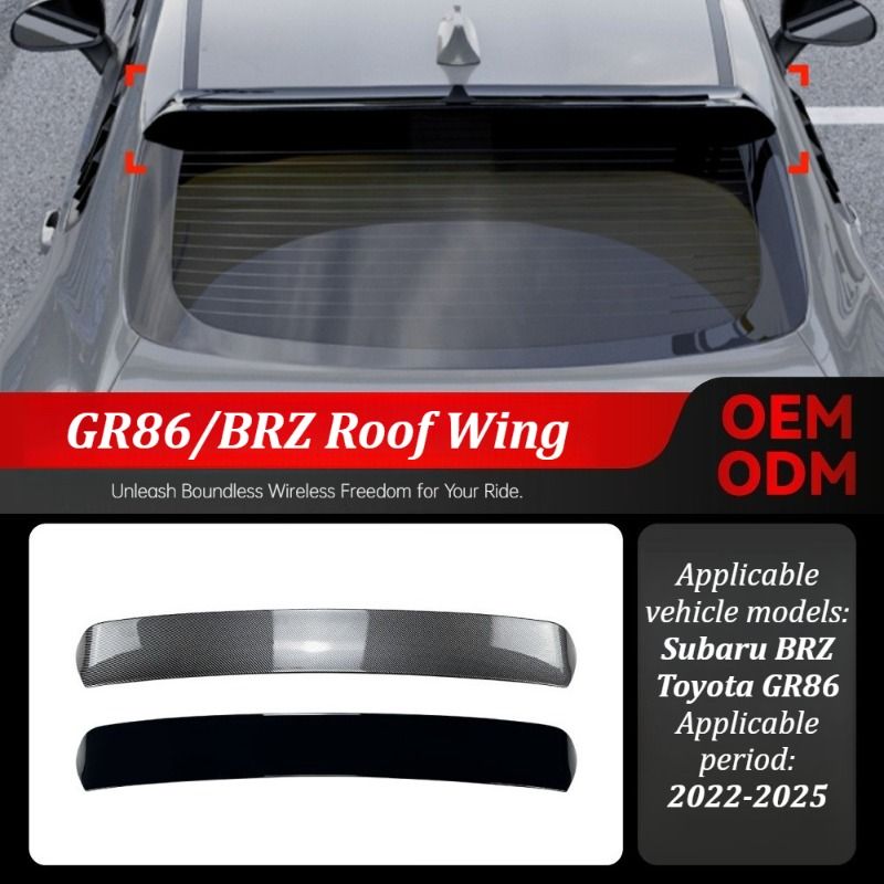 スバルBRZ/トヨタGR86 2022-2025年式 リアトランクスポイラーウィング