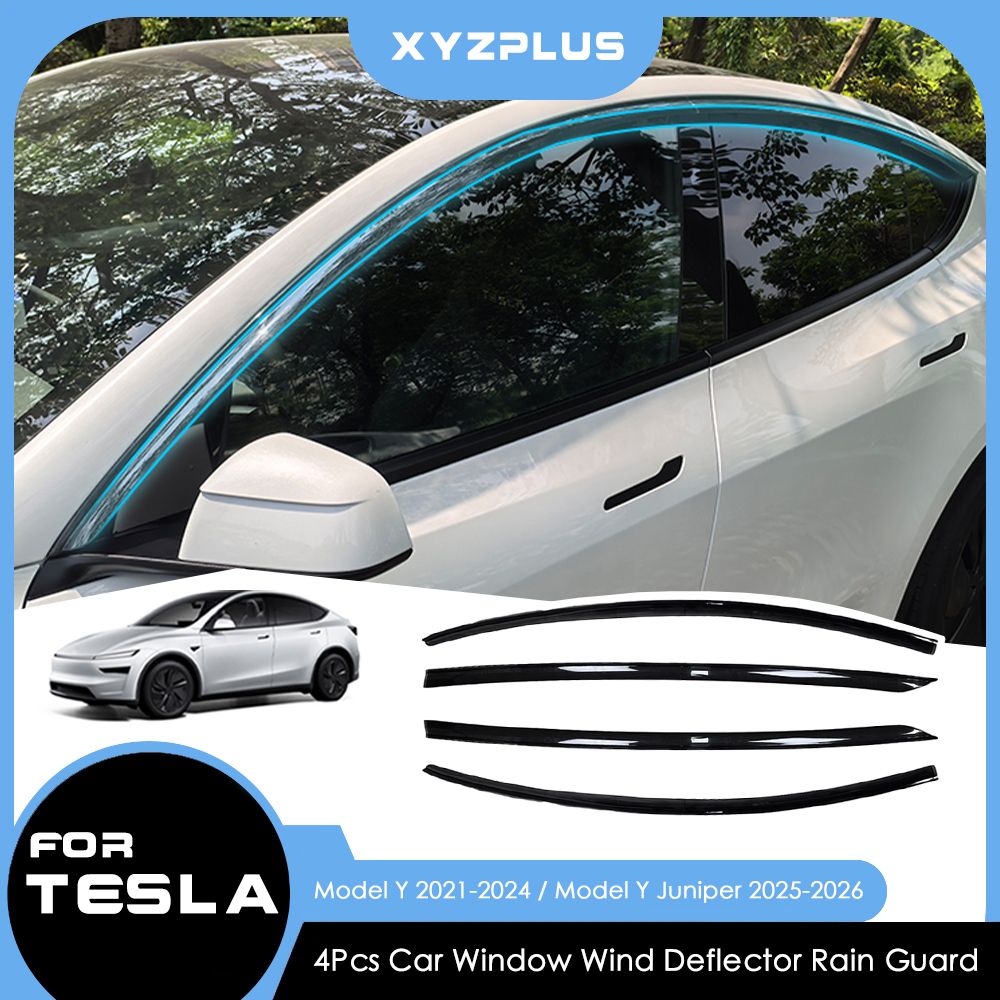 テスラ モデルY 2021-2026 用 ウィンドディフレクター 4点セット