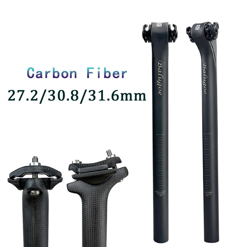 カーボン柄 MTB シートポスト チタンネジ付き 27.2/30.8/31.6mm 13,306円