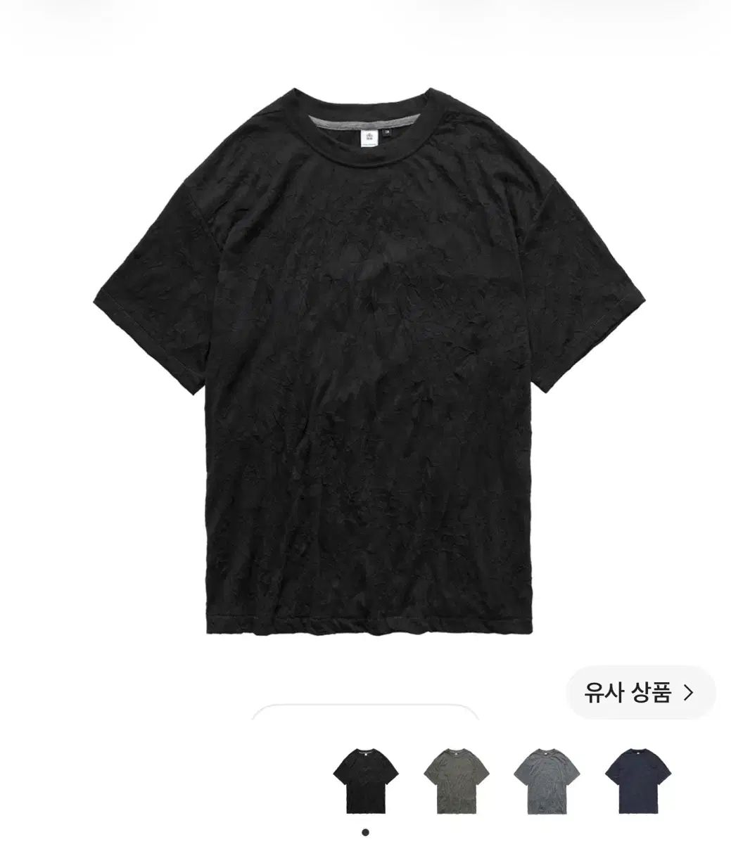 4)ポリテュ ポールリズTシャツ ブラック